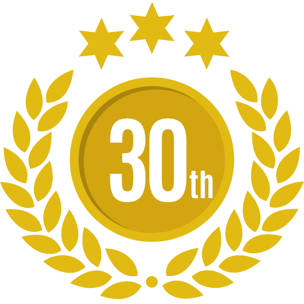 30年以上の実績